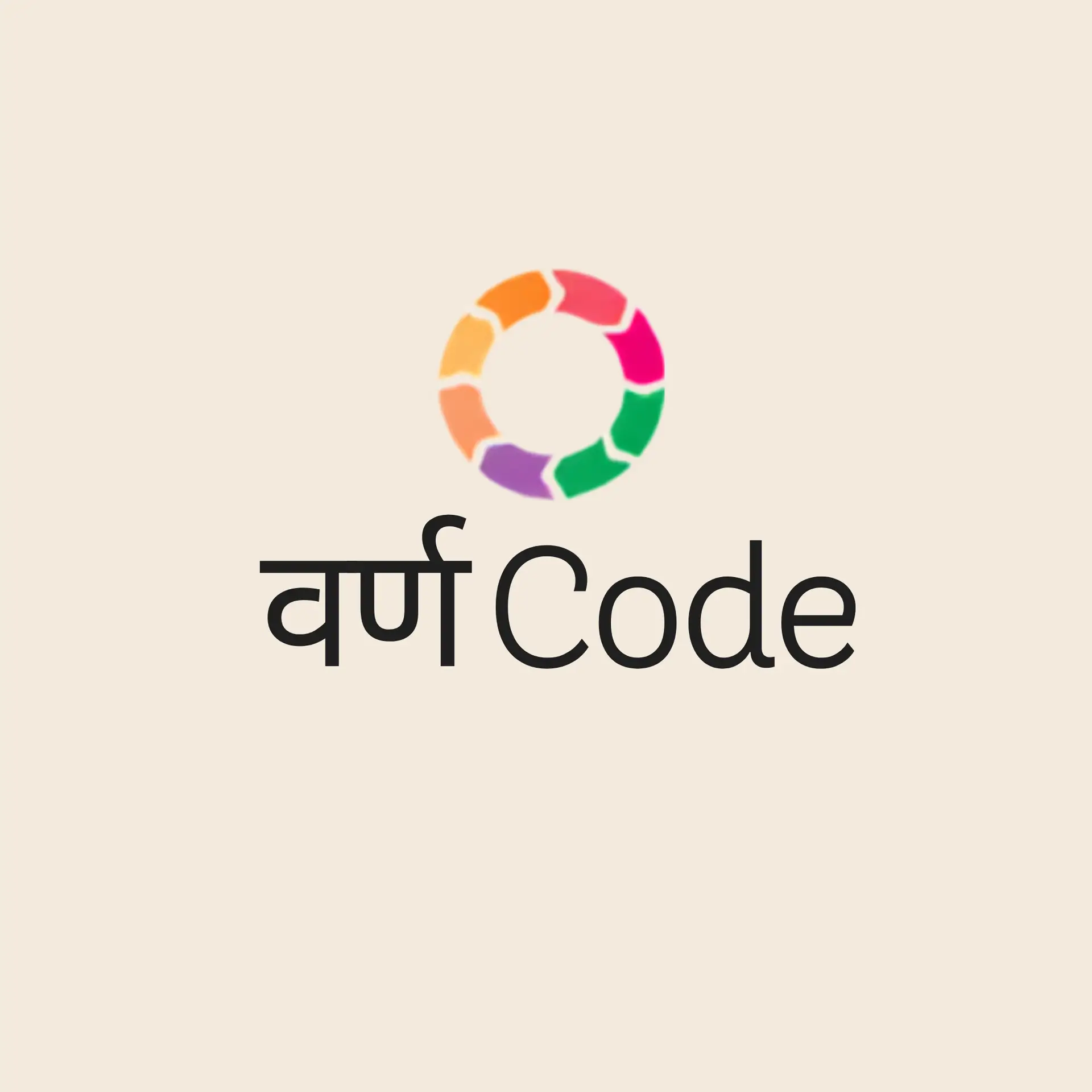 Varna Code logo — abstract color wheel icon